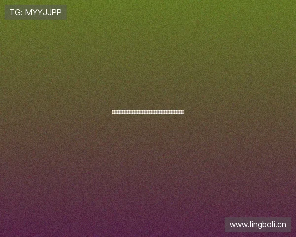 龙珠直播官网下载入口与最新版本获取及安装配置全流程详解指南 龙珠直播官网下载入口与最新版本获取及安装配置全流程详解指南