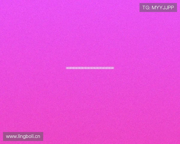 足球视频直播在线观看免费高清全网赛事实时精彩呈现巅峰对决激情时刻