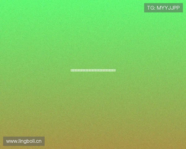 在线免费直播完整版高清观看资源实时更新指南畅享精彩影视内容