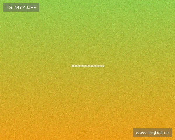 山猫体育官方版下载安装体验最新功能畅享赛事资讯